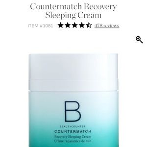 Beauty Counter Recovery Sleep Cream